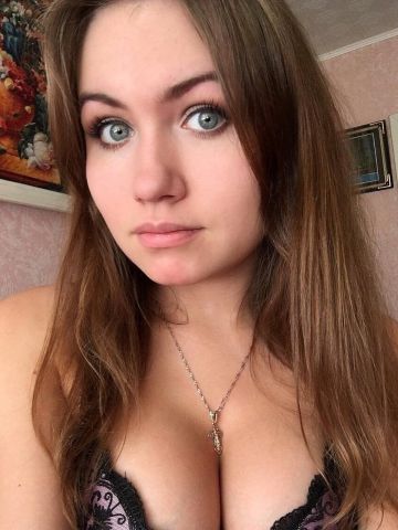 Устина
